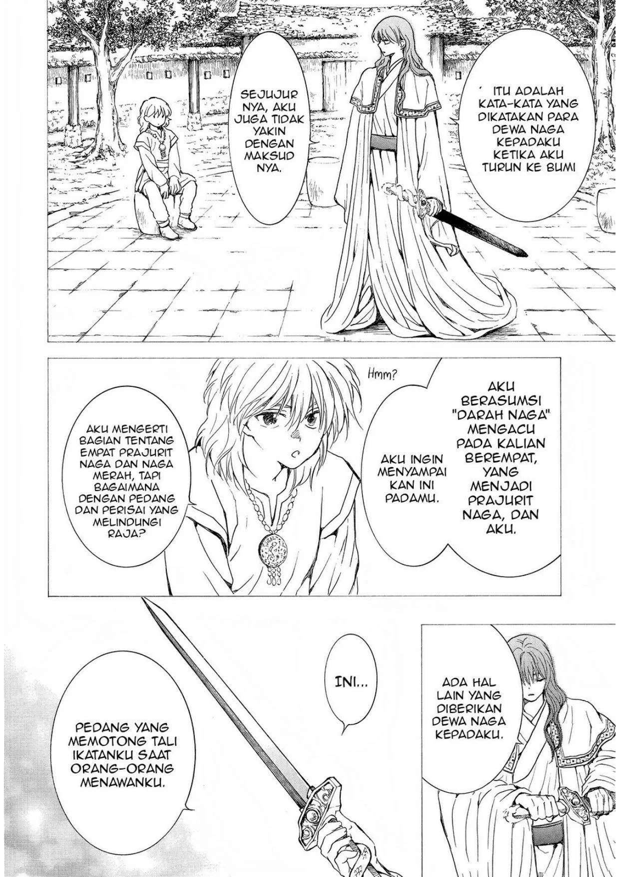 Akatsuki no Yona Chapter 255 page 15