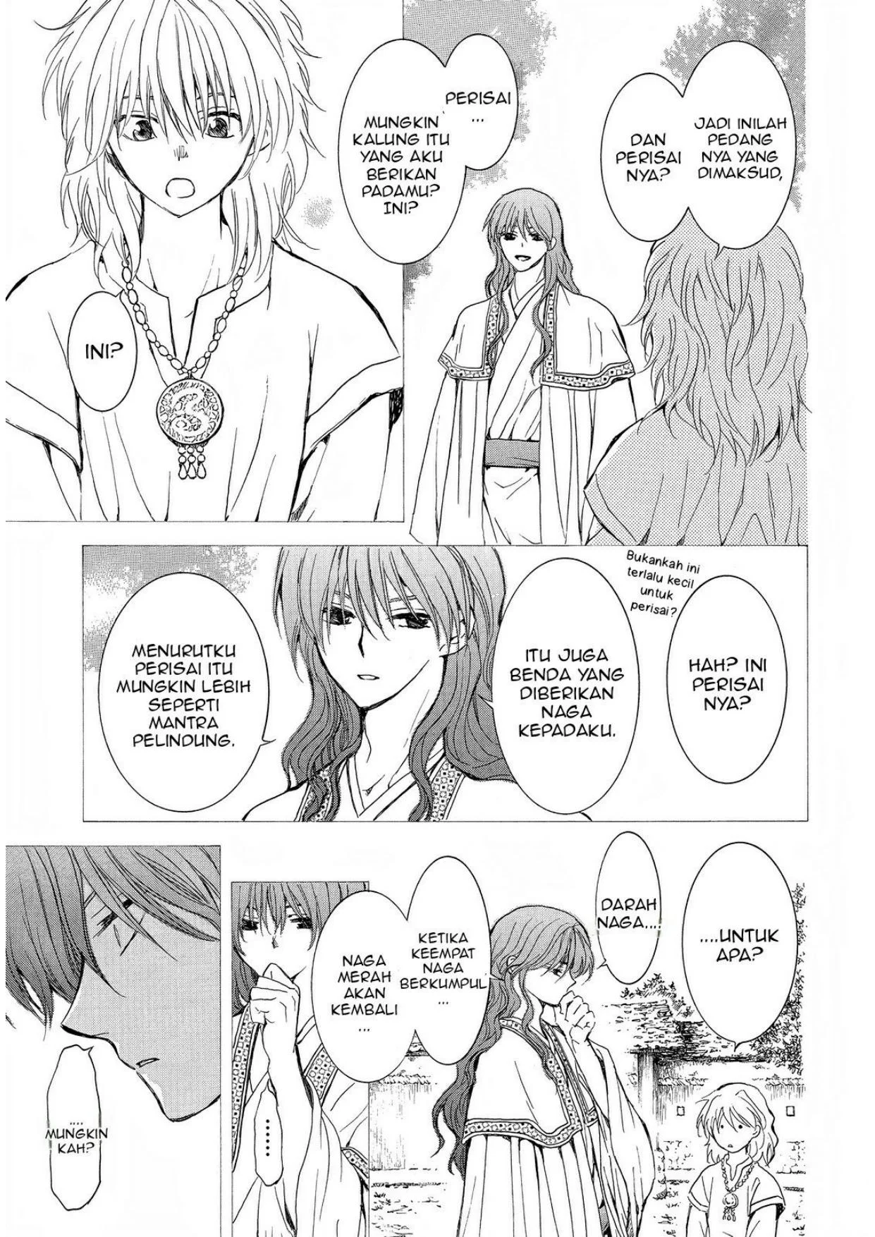 Akatsuki no Yona Chapter 255 page 16