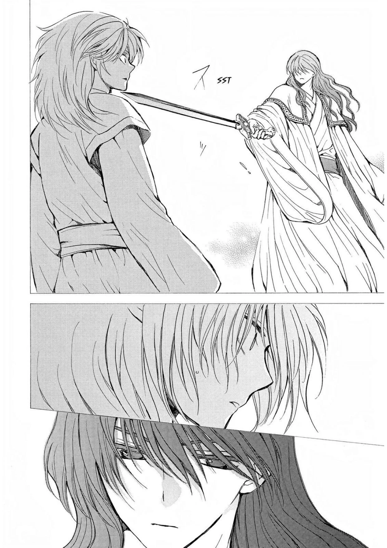 Akatsuki no Yona Chapter 255 page 17