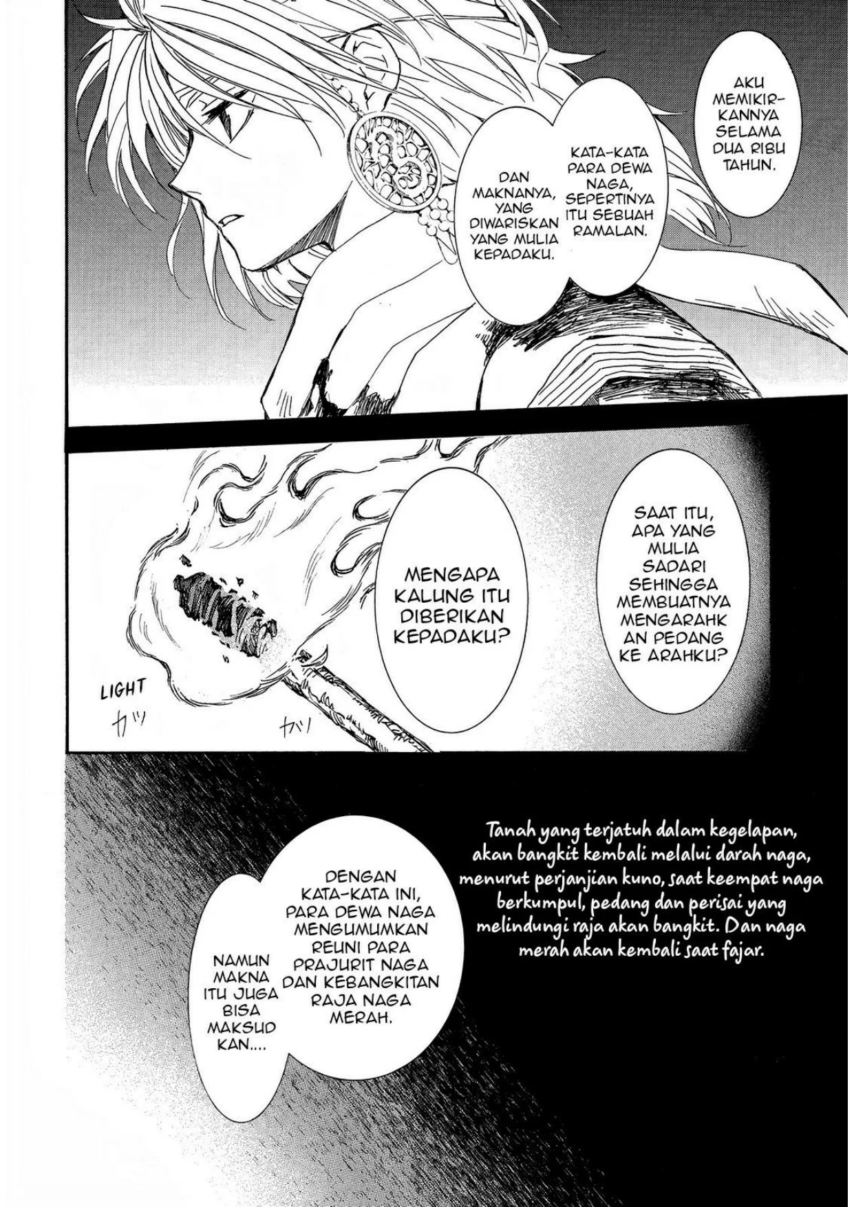 Akatsuki no Yona Chapter 255 page 19