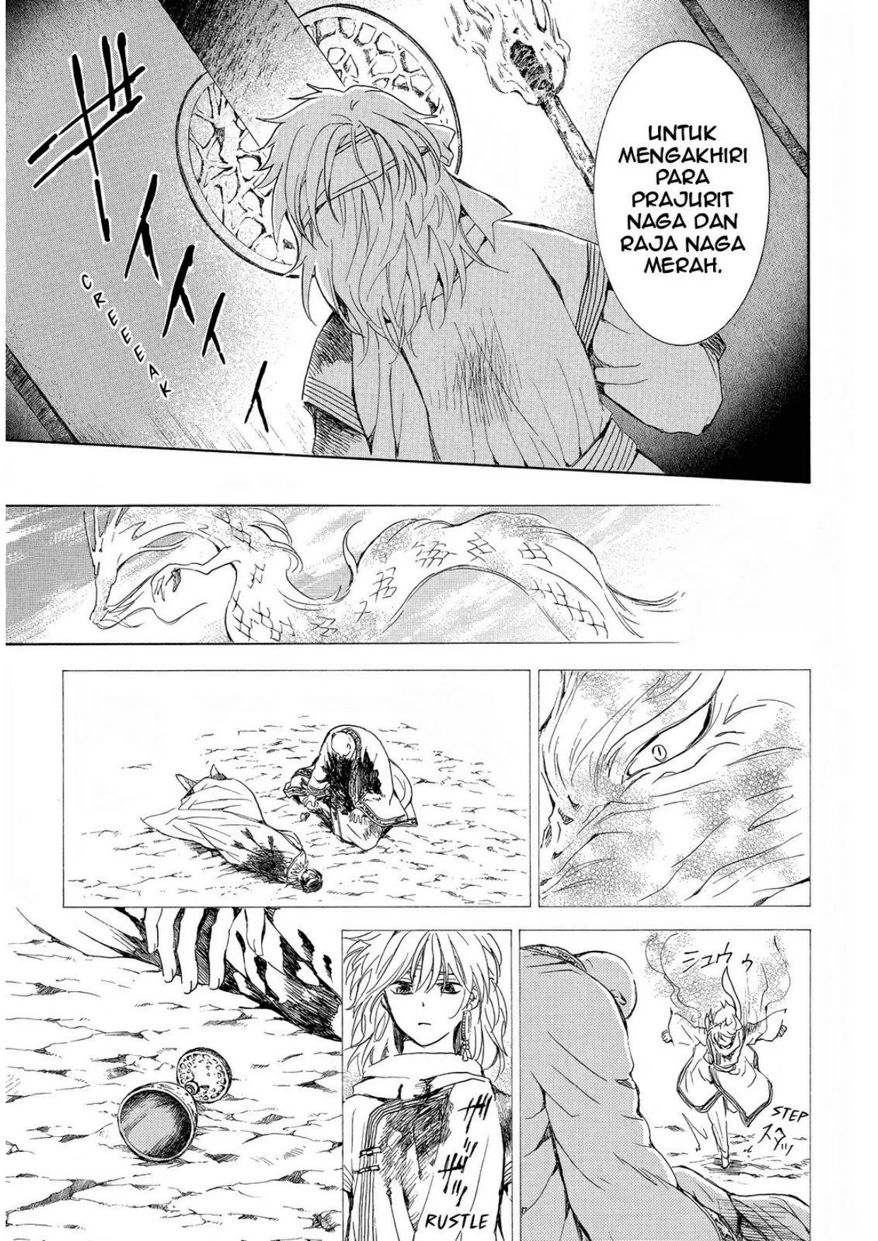 Akatsuki no Yona Chapter 255 page 20