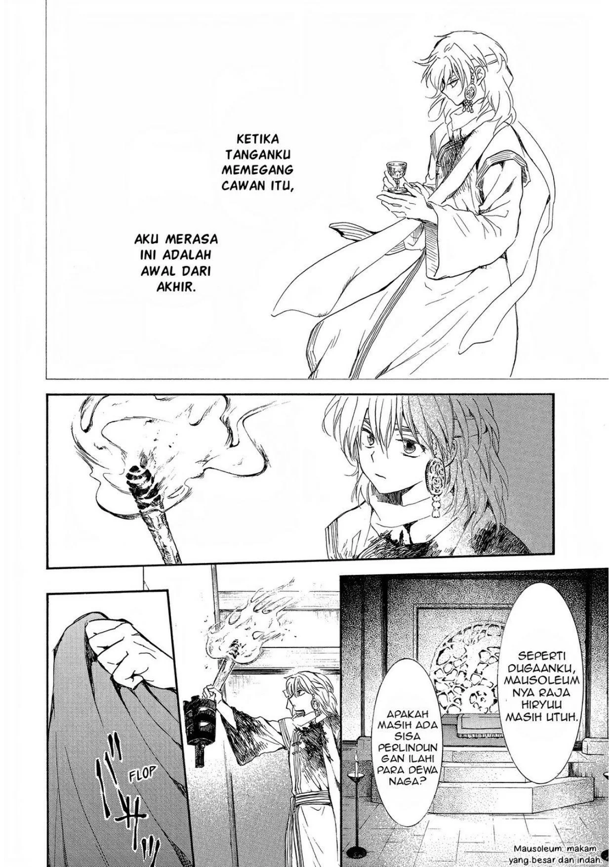 Akatsuki no Yona Chapter 255 page 21