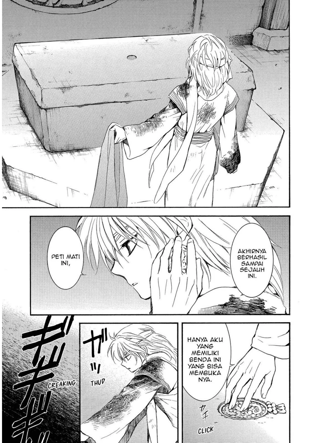 Akatsuki no Yona Chapter 255 page 22