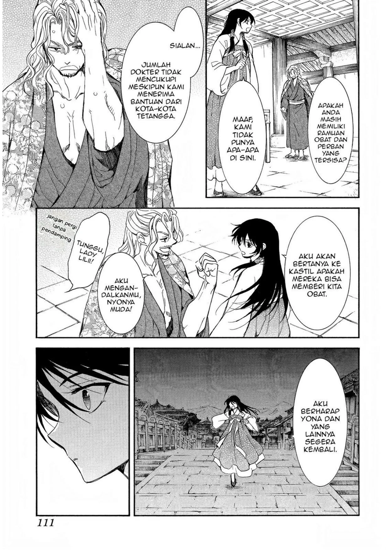 Akatsuki no Yona Chapter 255 page 3