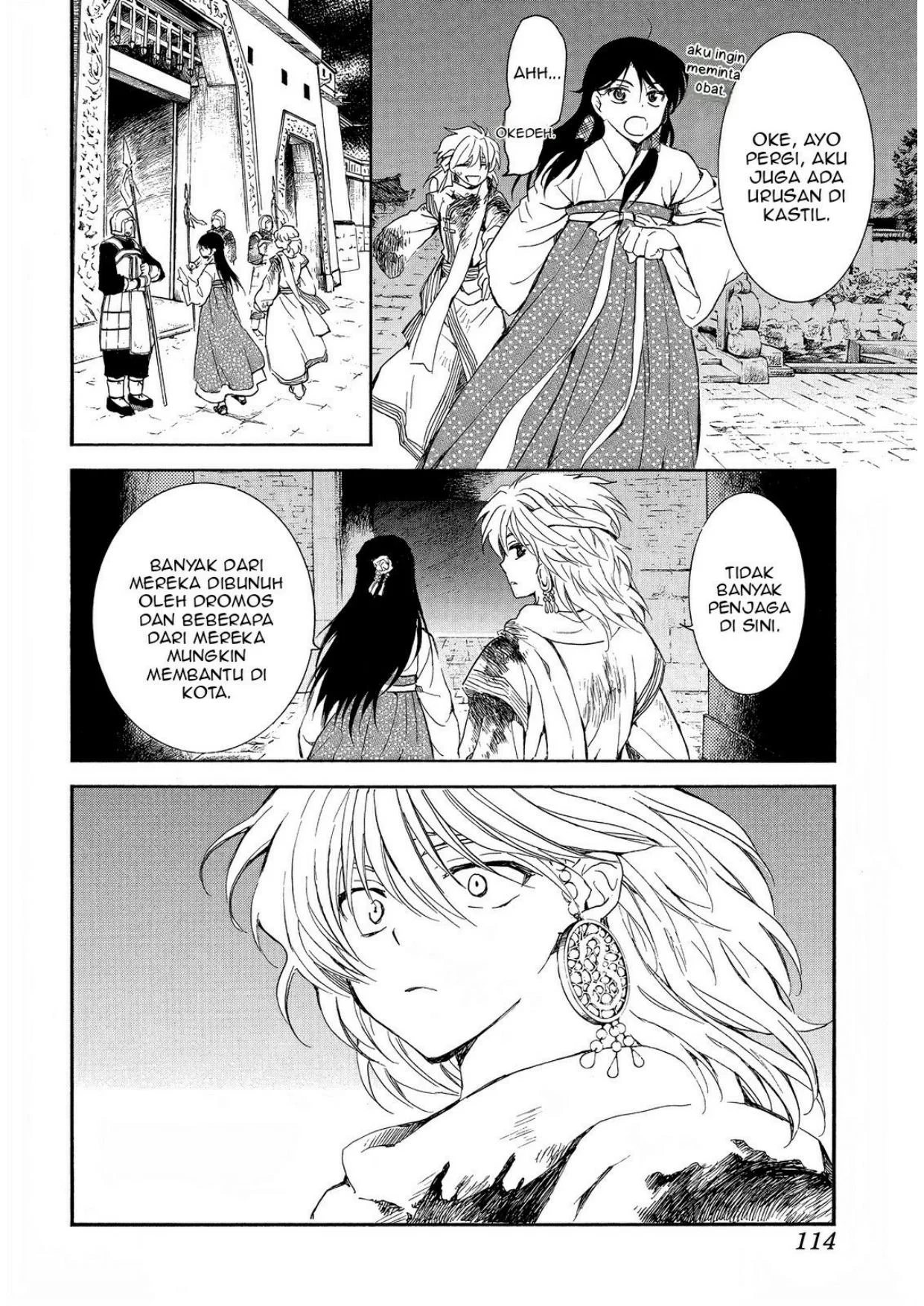 Akatsuki no Yona Chapter 255 page 6