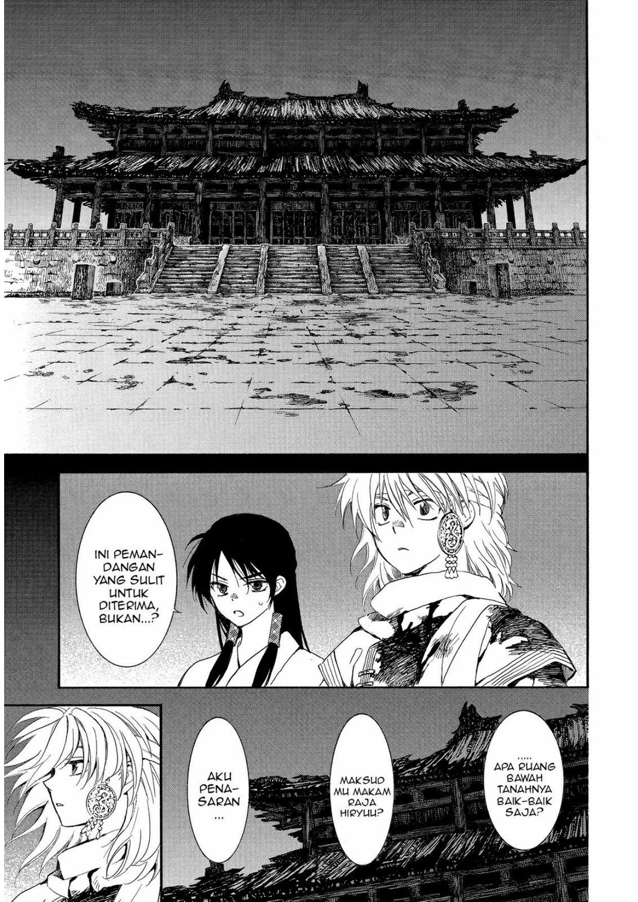 Akatsuki no Yona Chapter 255 page 7