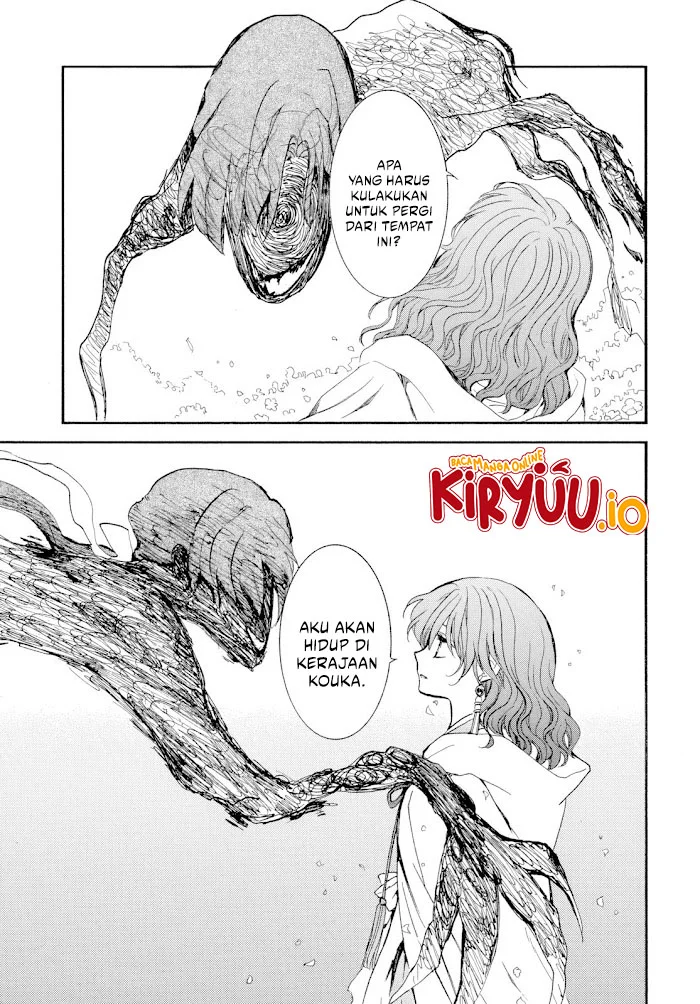 Akatsuki no Yona Chapter 267 page 13