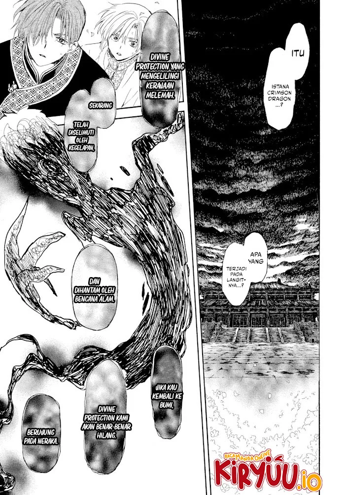Akatsuki no Yona Chapter 267 page 15