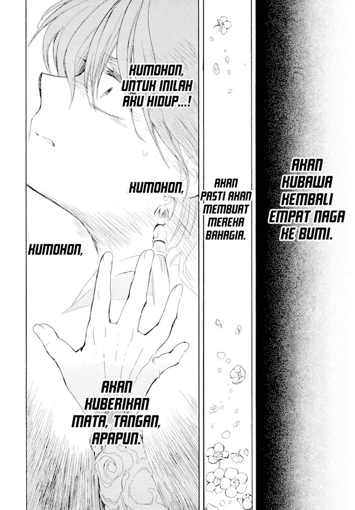 Akatsuki no Yona Chapter 267 page 24