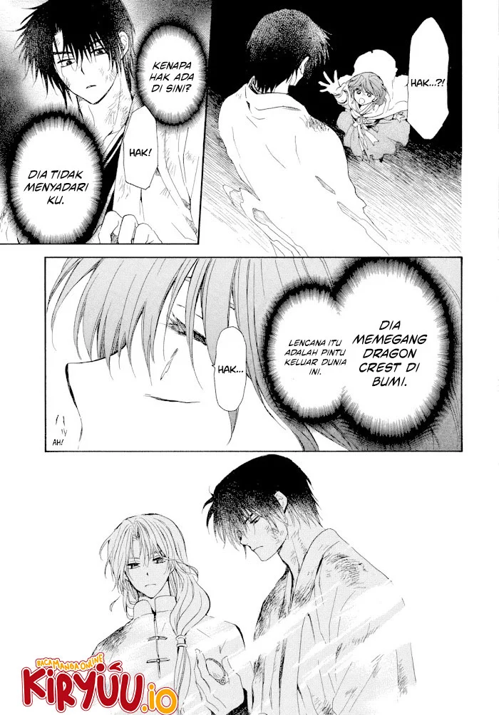 Akatsuki no Yona Chapter 267 page 27