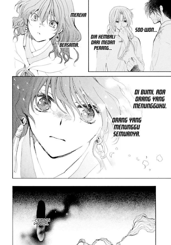 Akatsuki no Yona Chapter 267 page 28