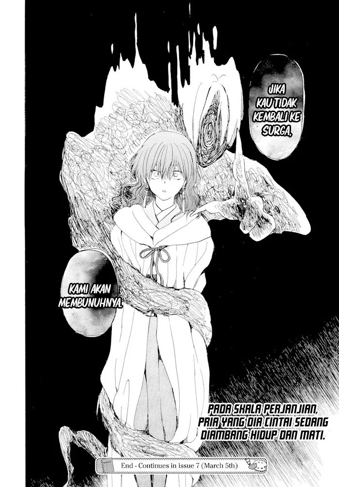 Akatsuki no Yona Chapter 267 page 30