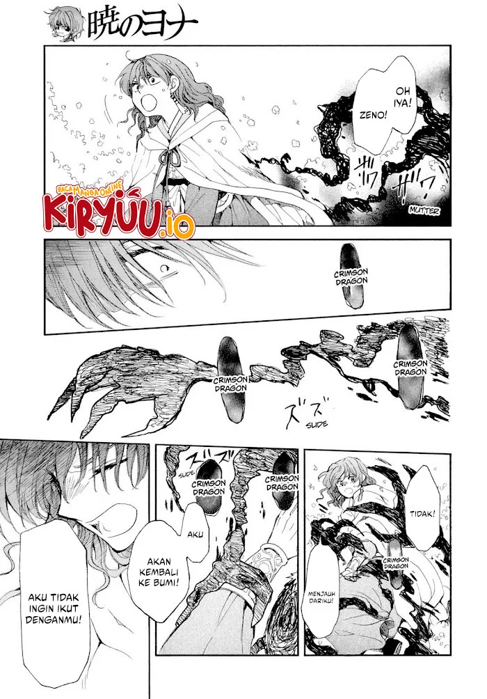 Akatsuki no Yona Chapter 267 page 4