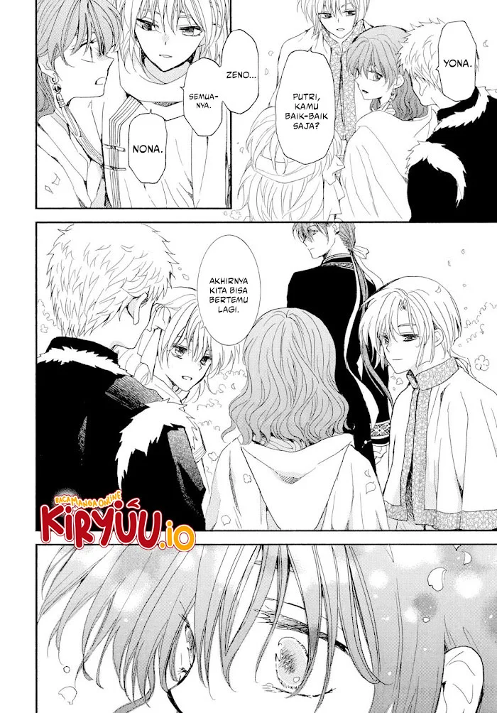 Akatsuki no Yona Chapter 267 page 6