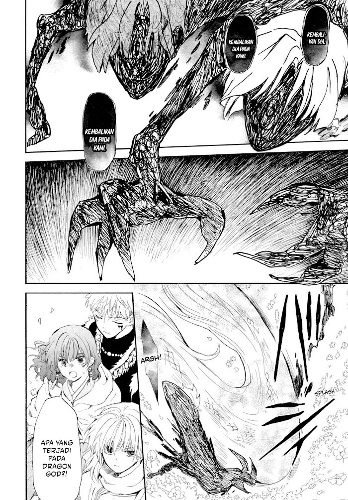 Akatsuki no Yona Chapter 267 page 8
