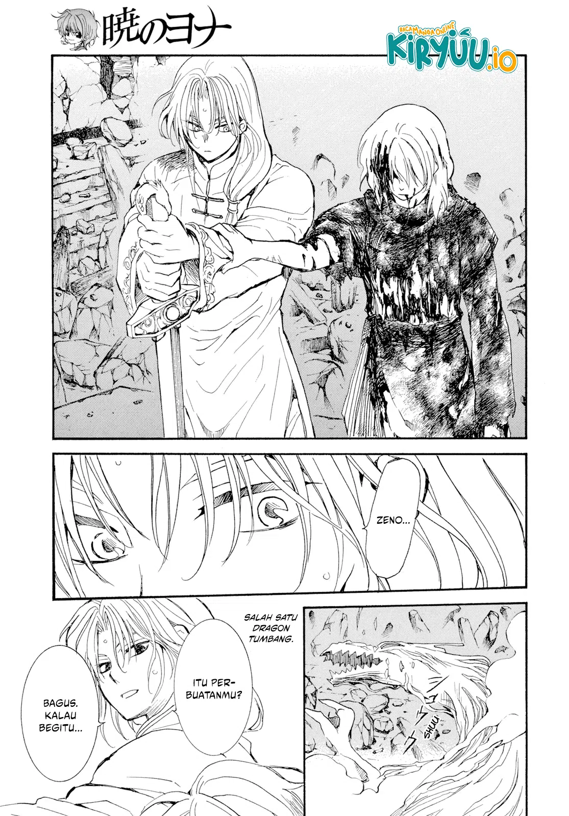 Akatsuki no Yona Chapter 270 page 10