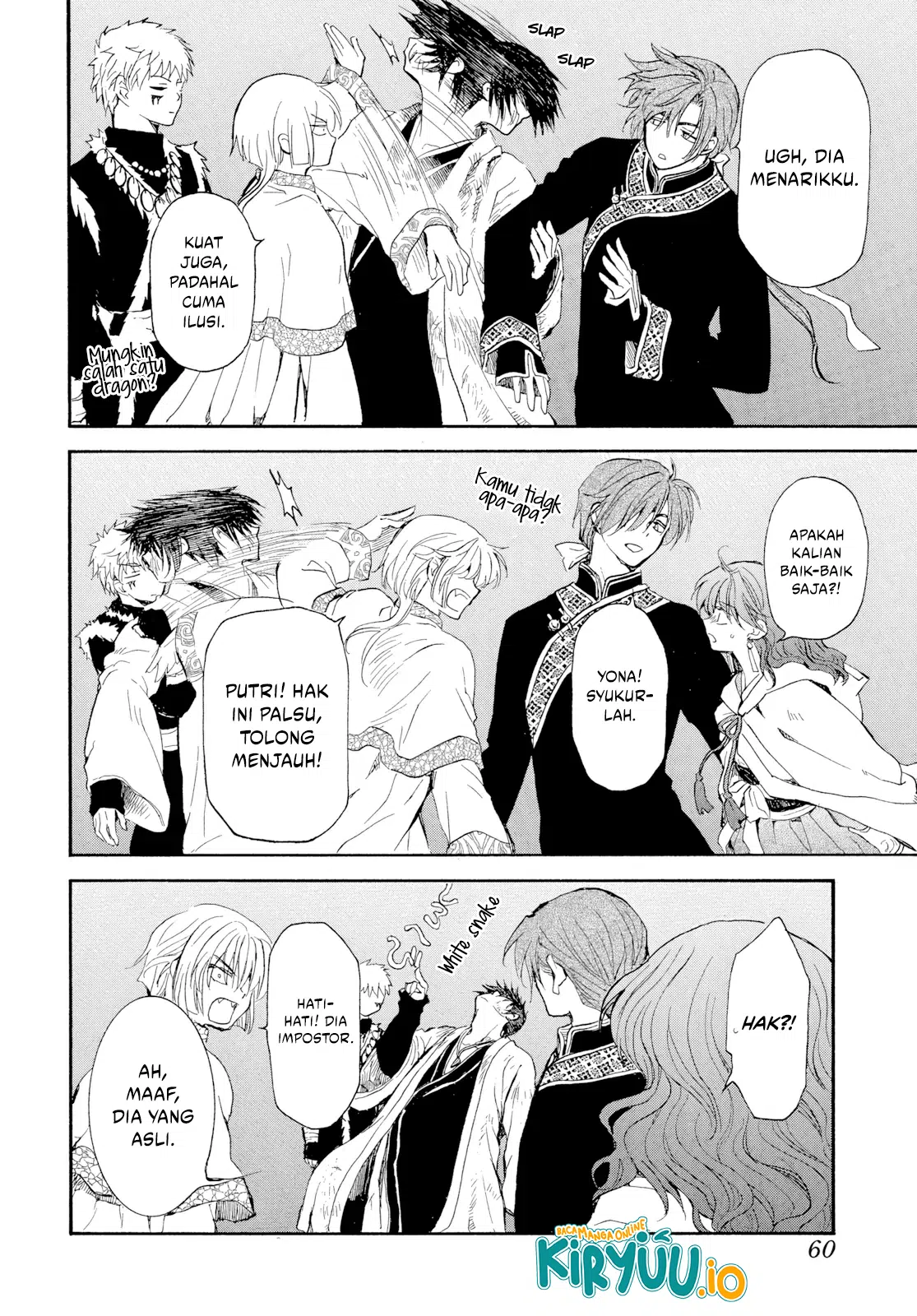 Akatsuki no Yona Chapter 270 page 21