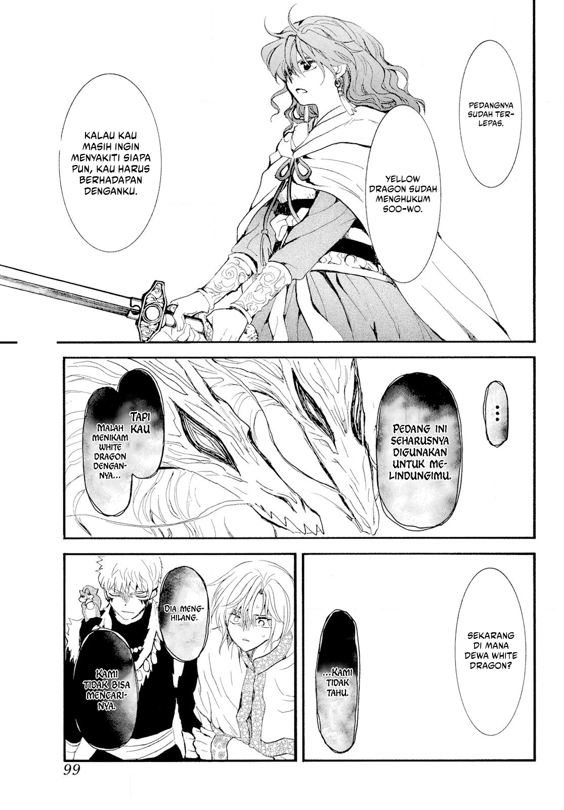 Akatsuki no Yona Chapter 271 page 23