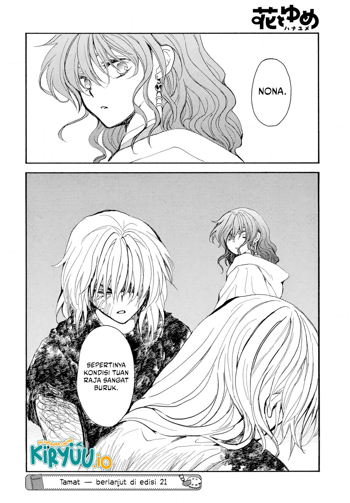 Akatsuki no Yona Chapter 271 page 30