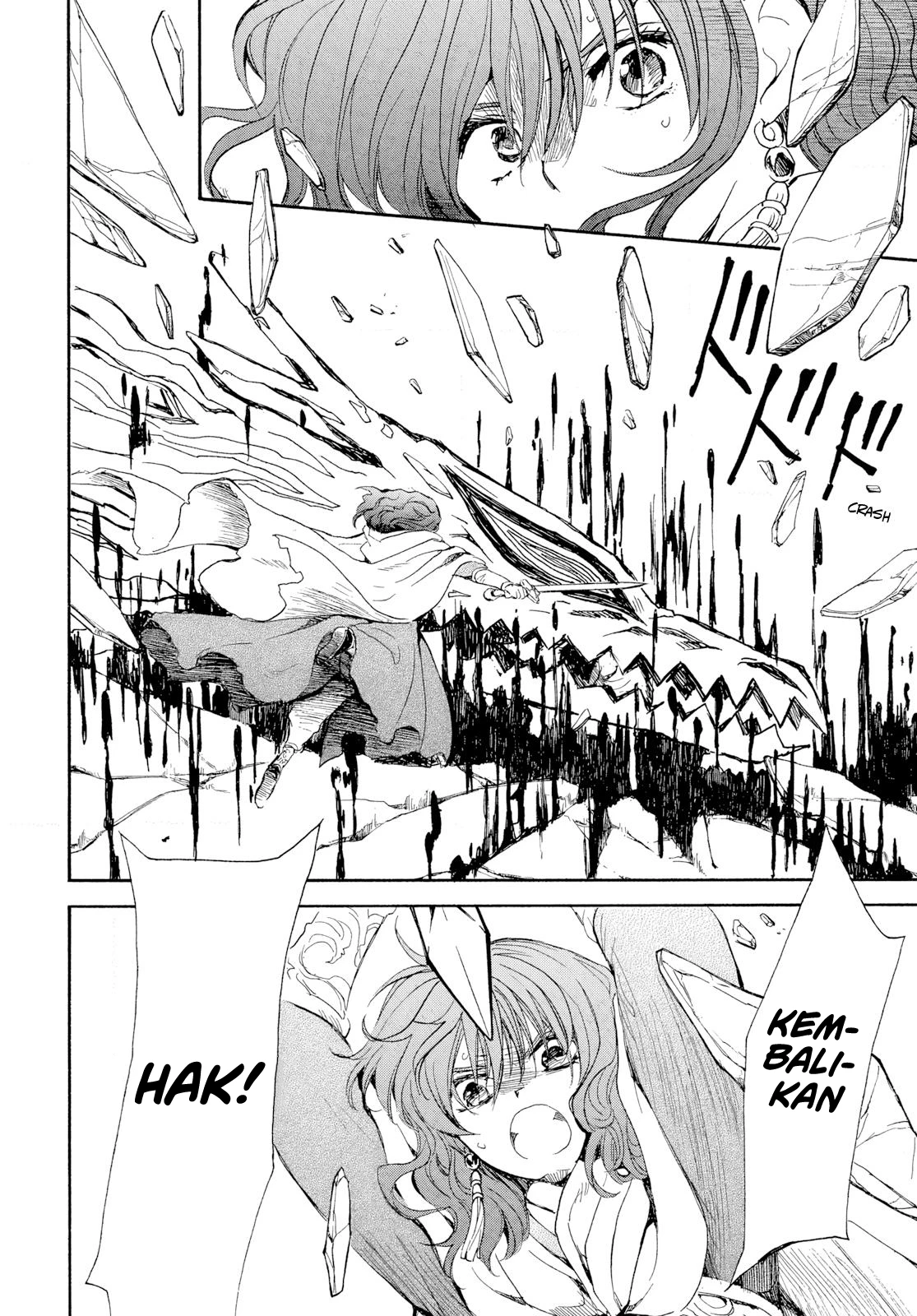 Akatsuki no Yona Chapter 271 page 6