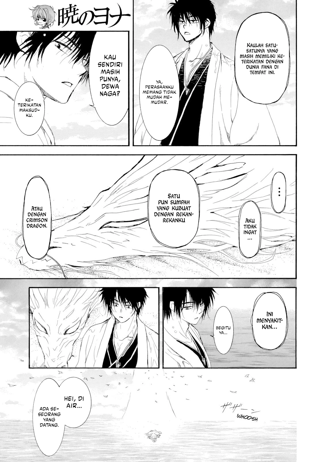 Akatsuki no Yona Chapter 273 page 10