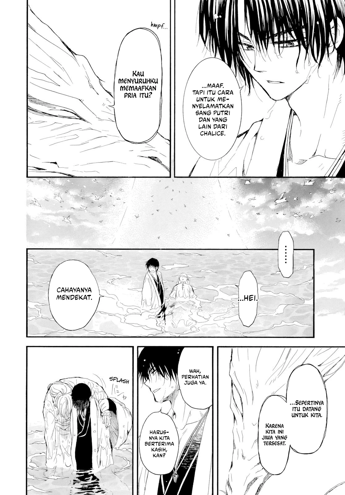 Akatsuki no Yona Chapter 273 page 13