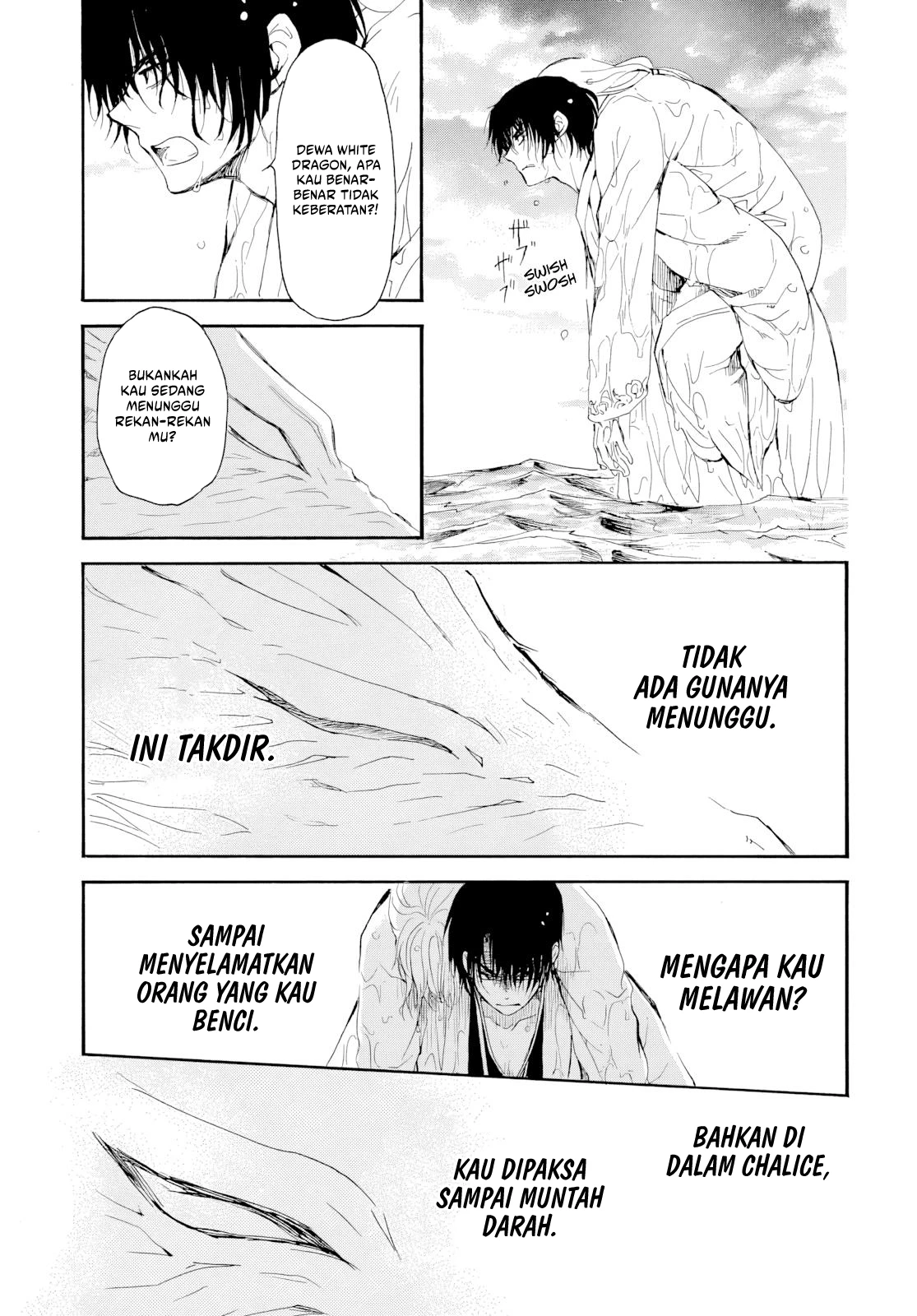 Akatsuki no Yona Chapter 273 page 14
