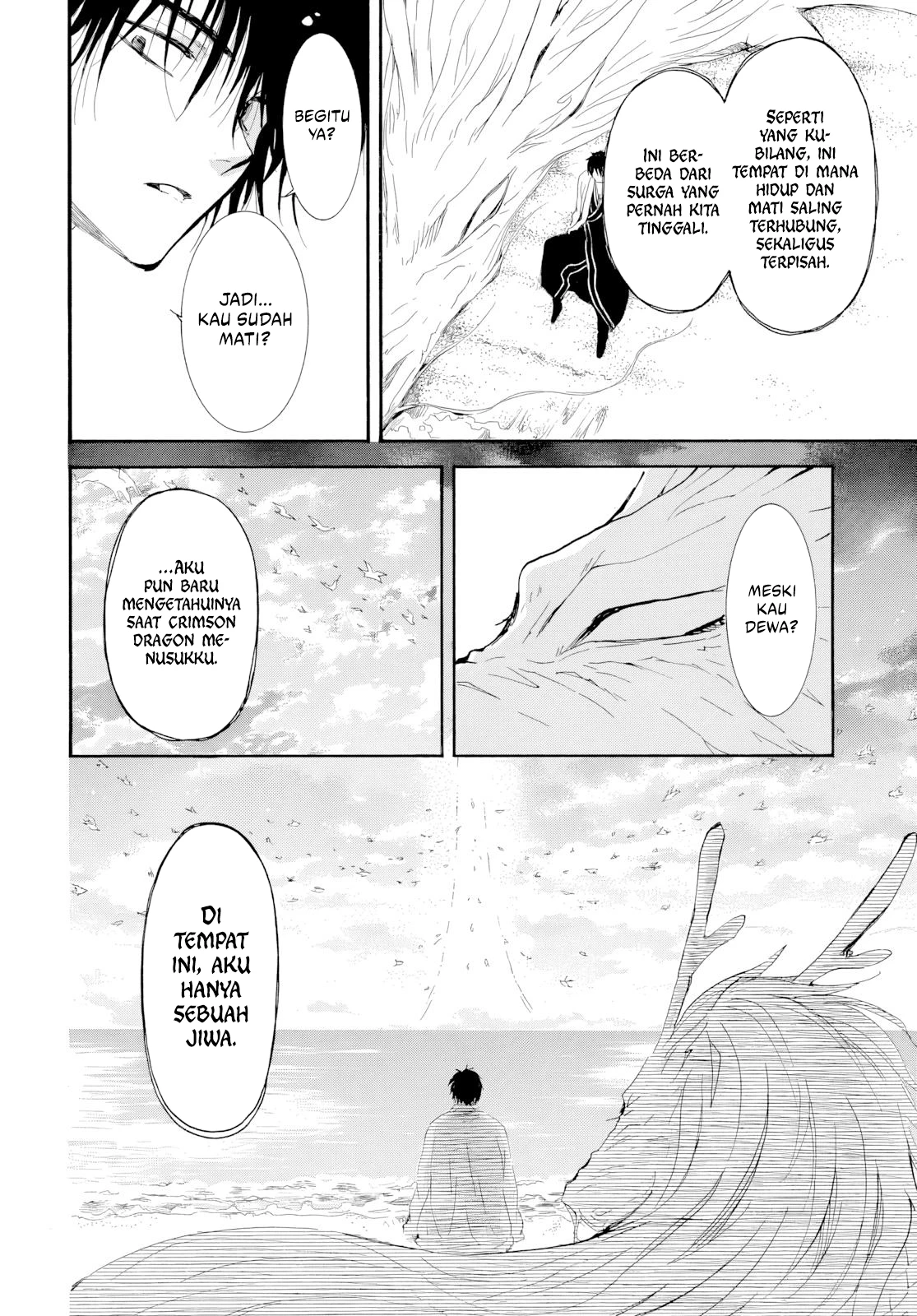 Akatsuki no Yona Chapter 273 page 7
