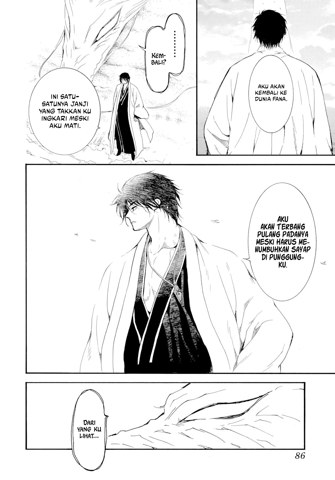 Akatsuki no Yona Chapter 273 page 9