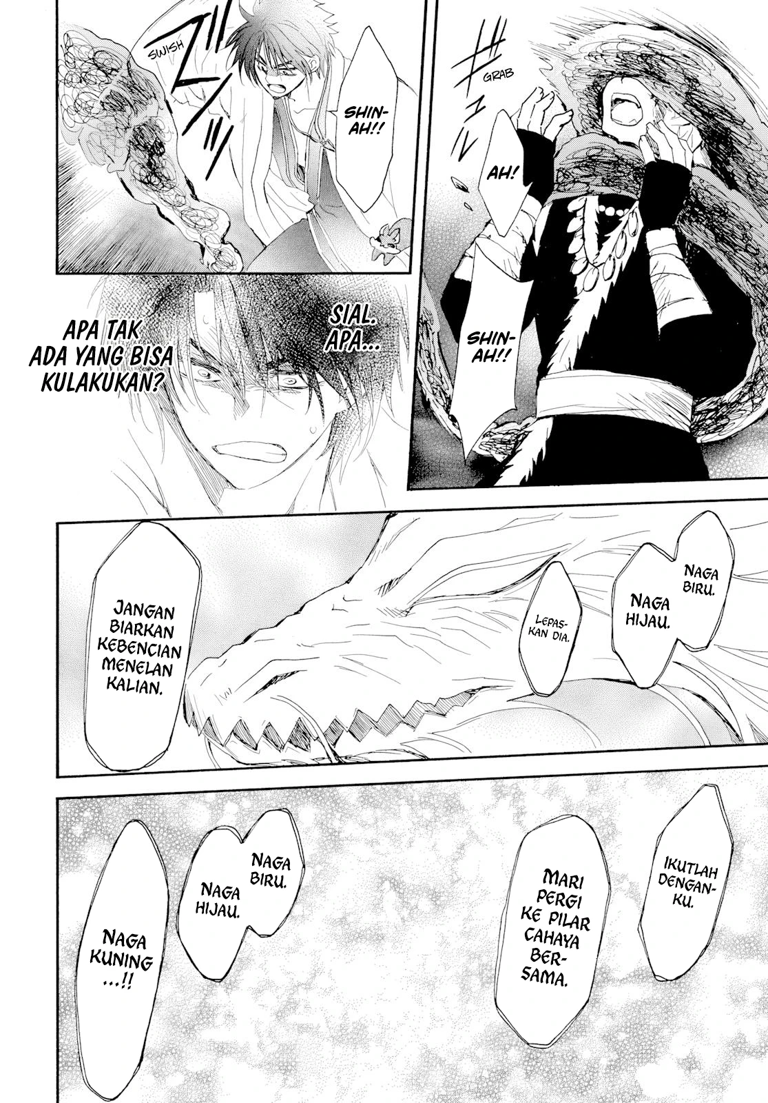 Akatsuki no Yona Chapter 274 page 11