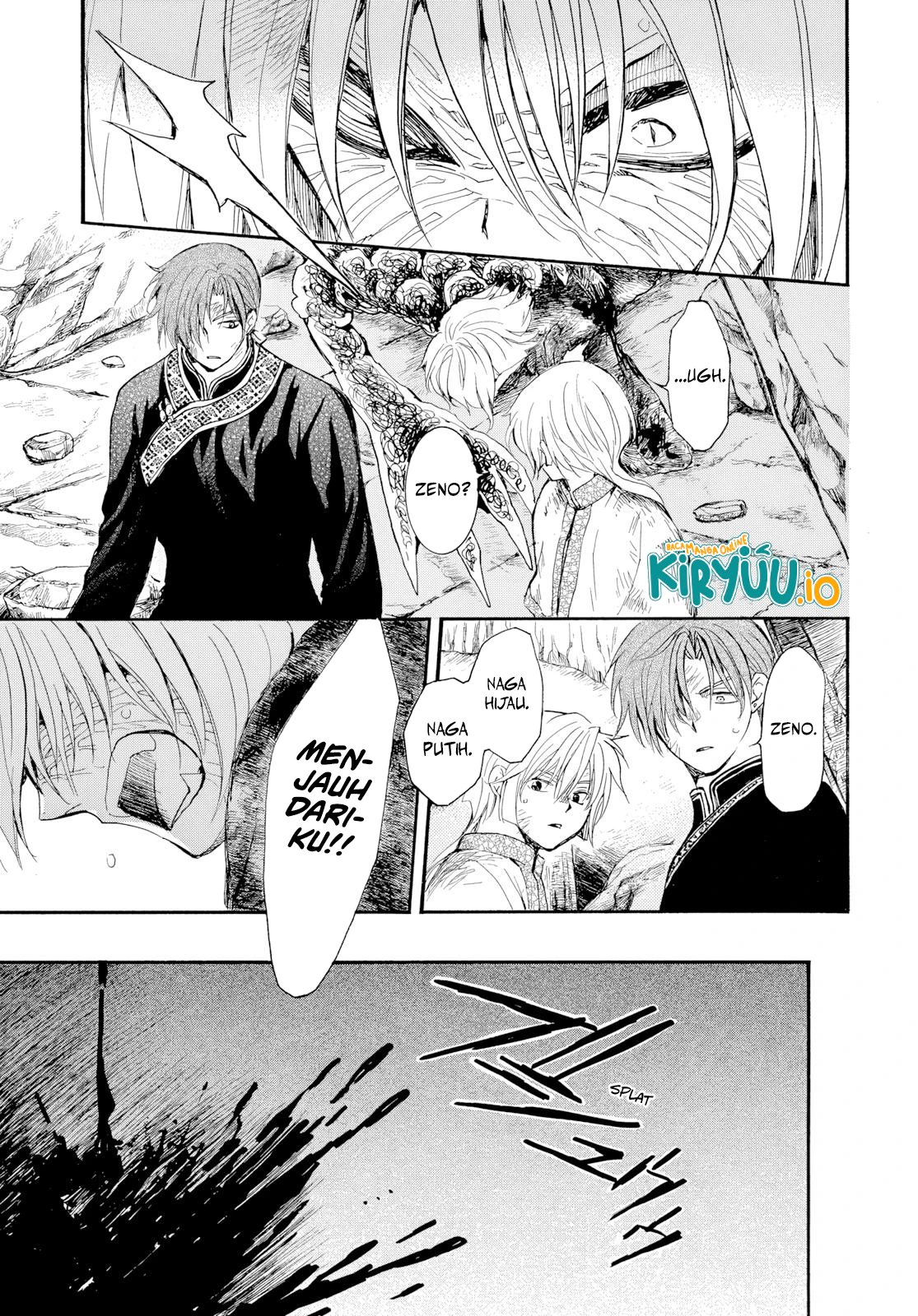 Akatsuki no Yona Chapter 274 page 12
