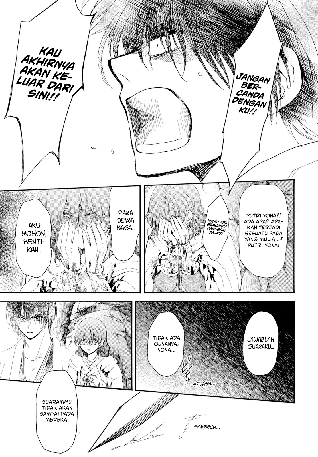 Akatsuki no Yona Chapter 274 page 14