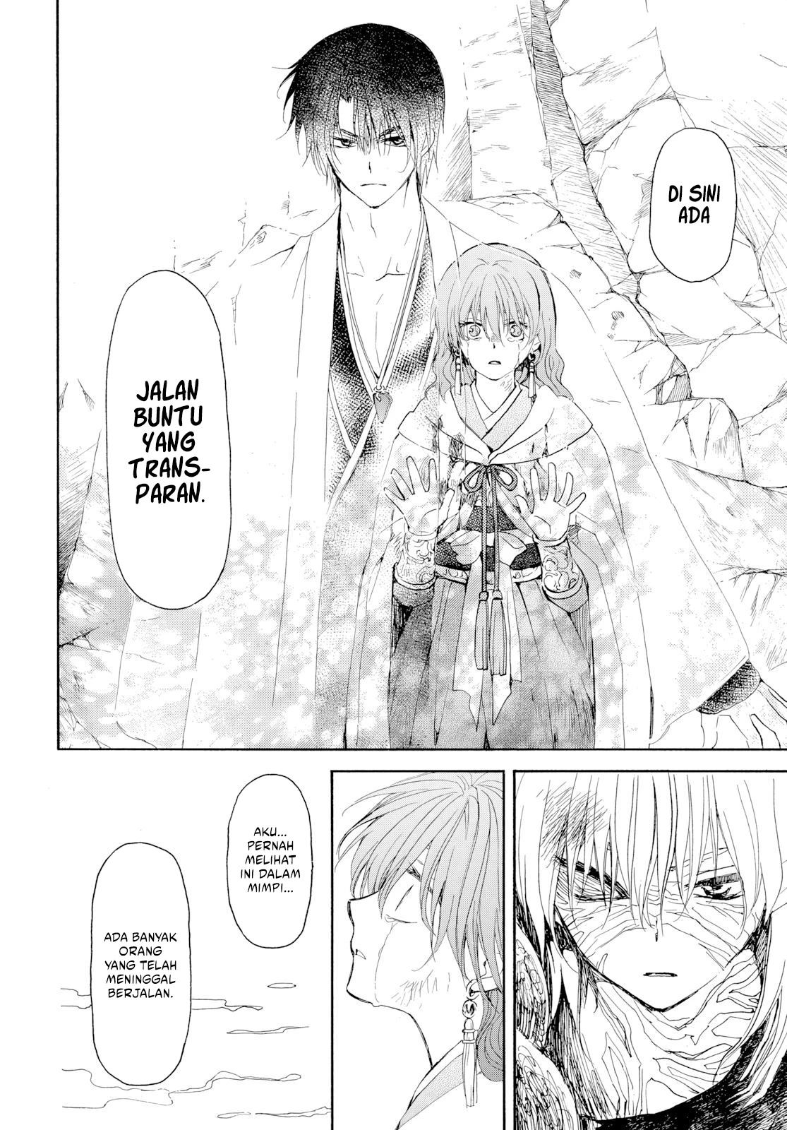 Akatsuki no Yona Chapter 274 page 19