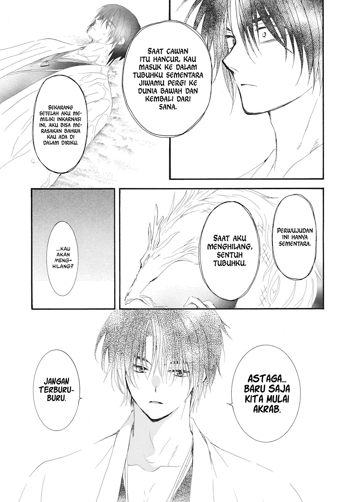 Akatsuki no Yona Chapter 274 page 30
