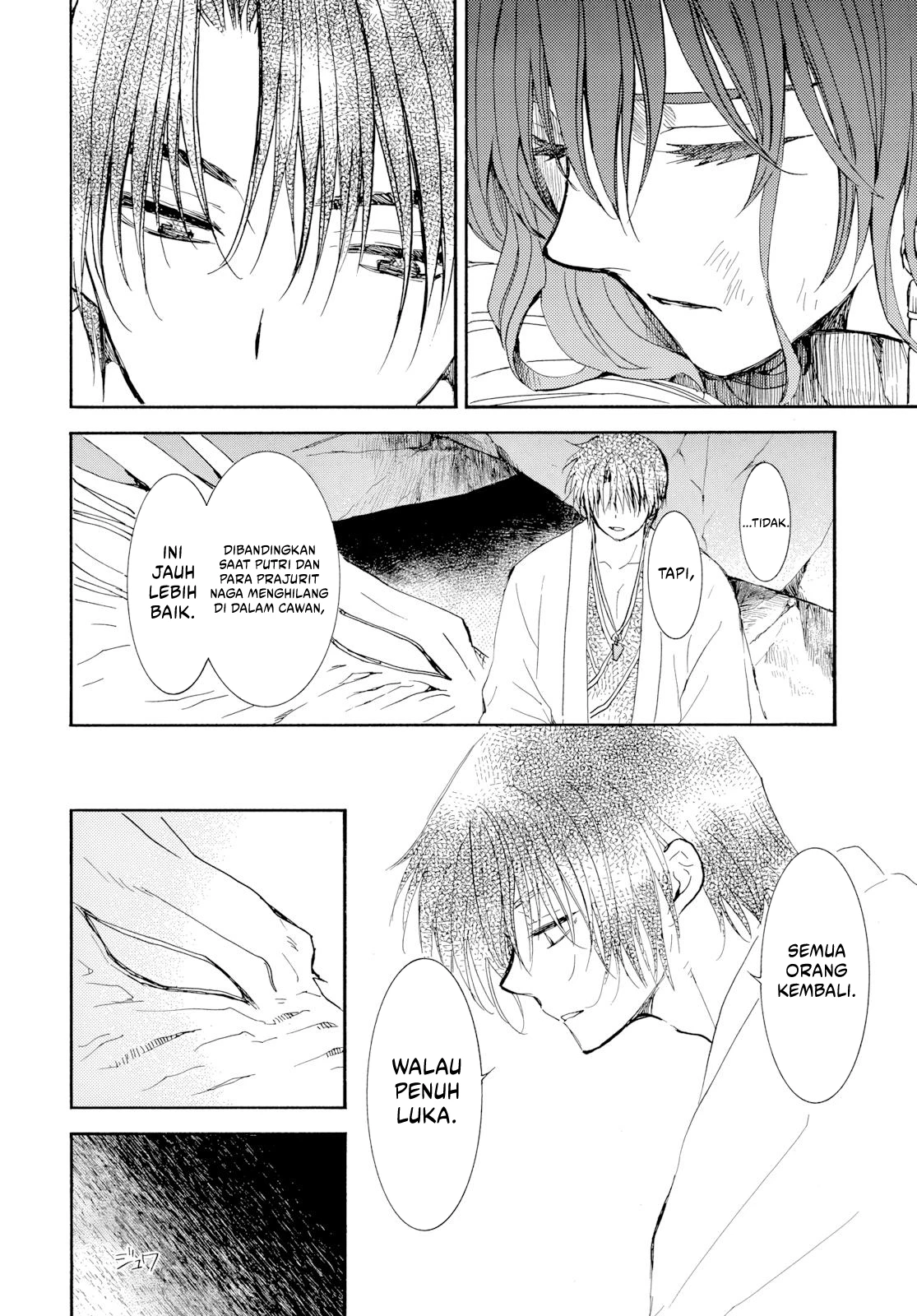Akatsuki no Yona Chapter 274 page 5
