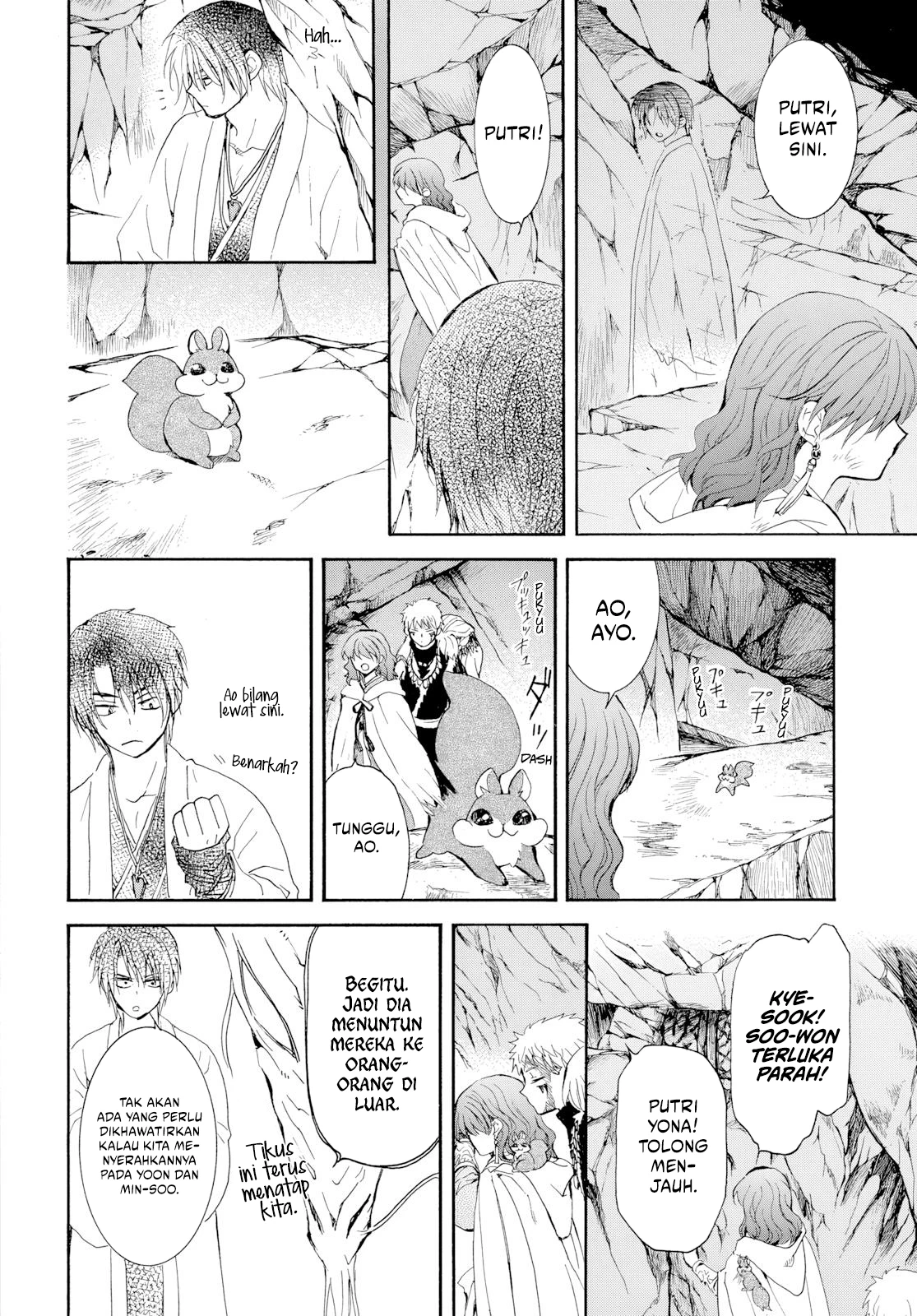 Akatsuki no Yona Chapter 274 page 7