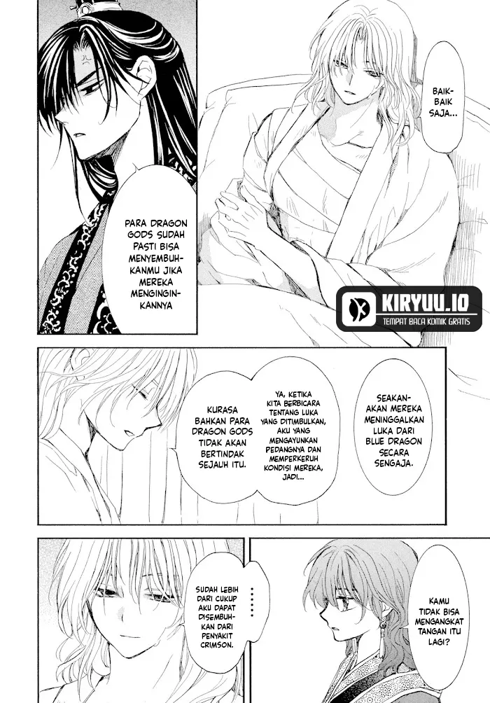 Akatsuki no Yona Chapter 276 page 11