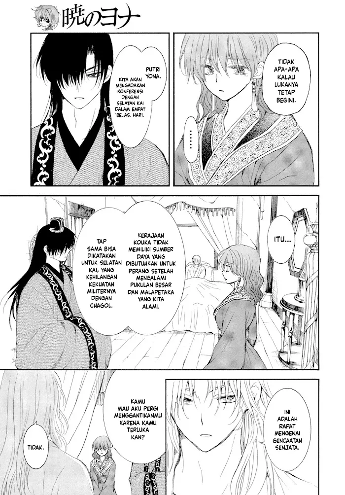 Akatsuki no Yona Chapter 276 page 12