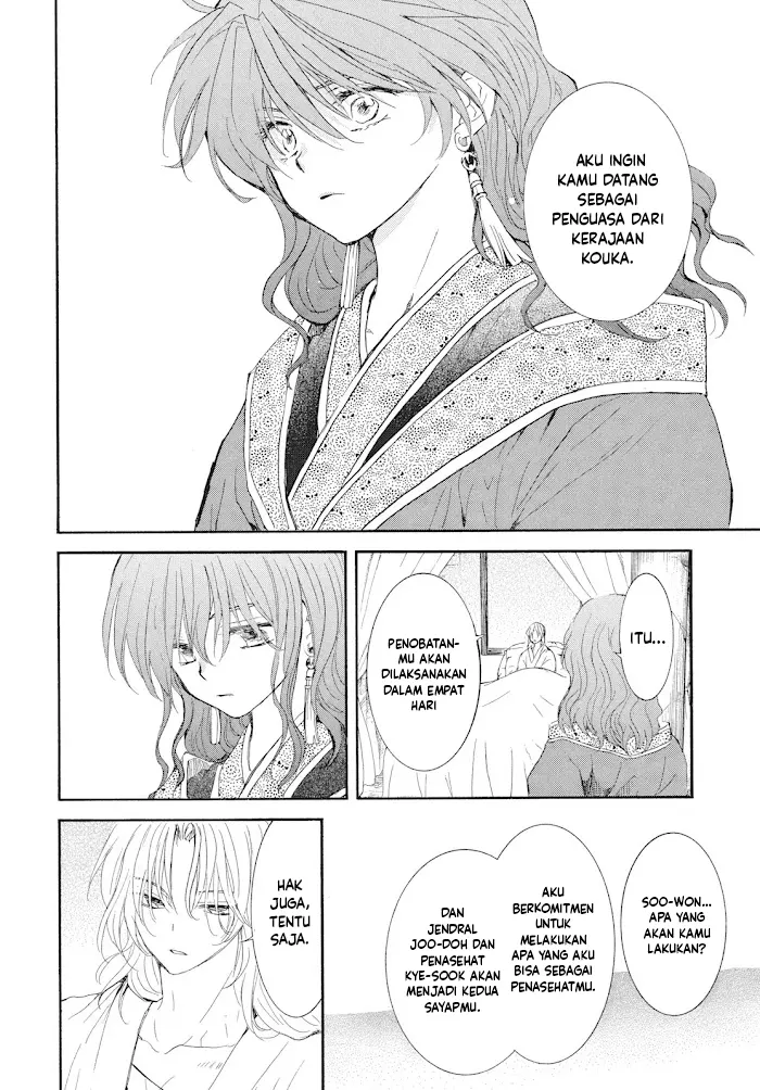 Akatsuki no Yona Chapter 276 page 13