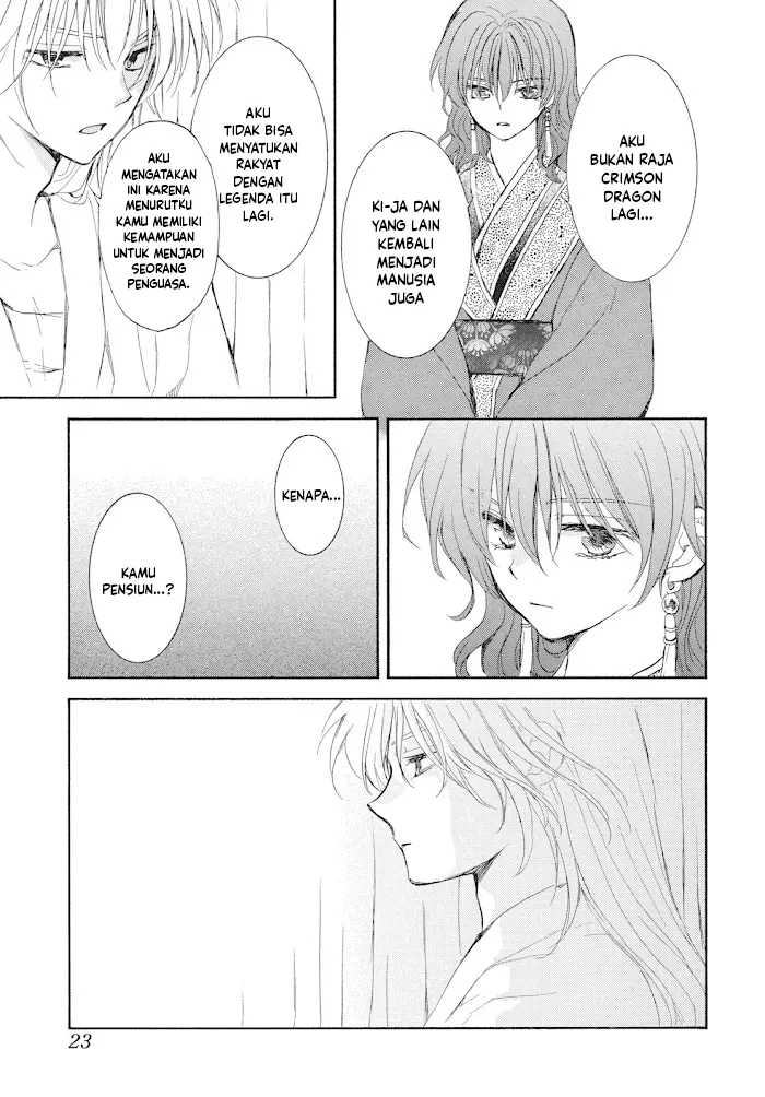 Akatsuki no Yona Chapter 276 page 14