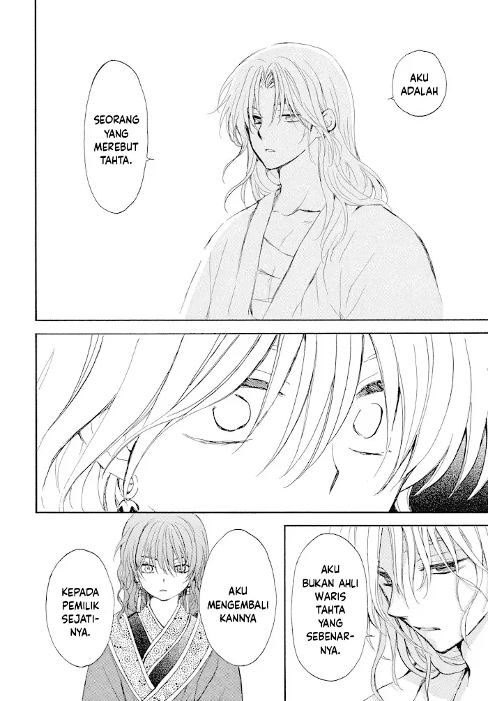 Akatsuki no Yona Chapter 276 page 15
