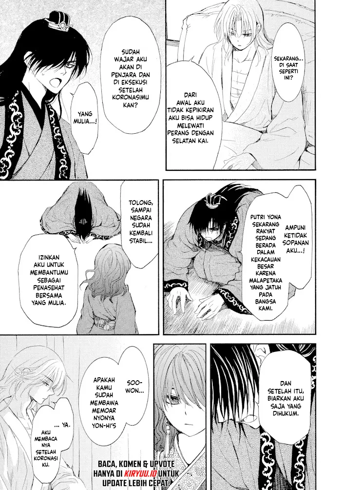 Akatsuki no Yona Chapter 276 page 16