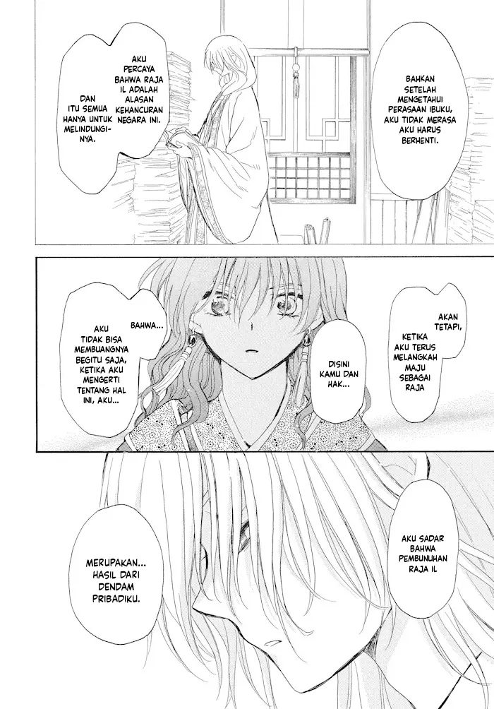 Akatsuki no Yona Chapter 276 page 17