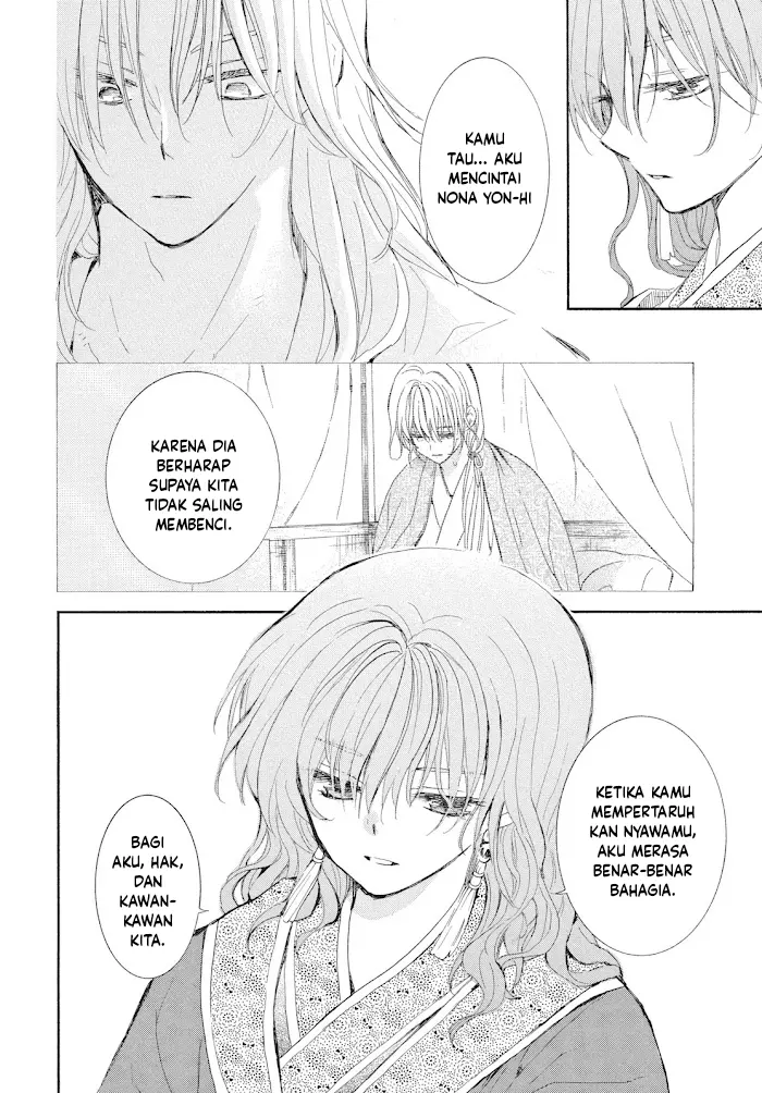 Akatsuki no Yona Chapter 276 page 19