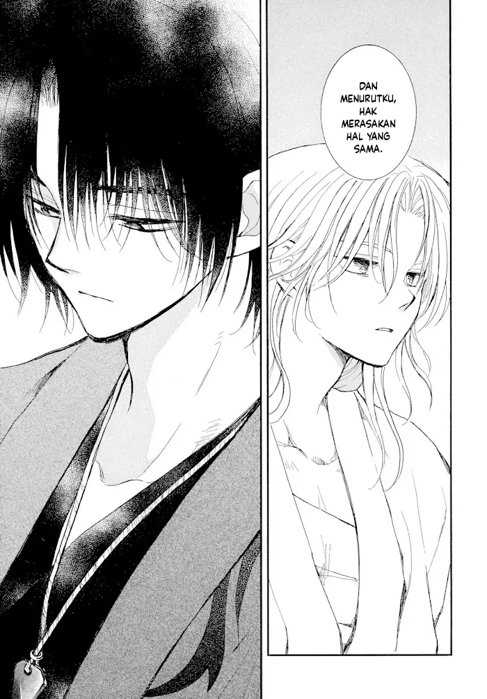 Akatsuki no Yona Chapter 276 page 20