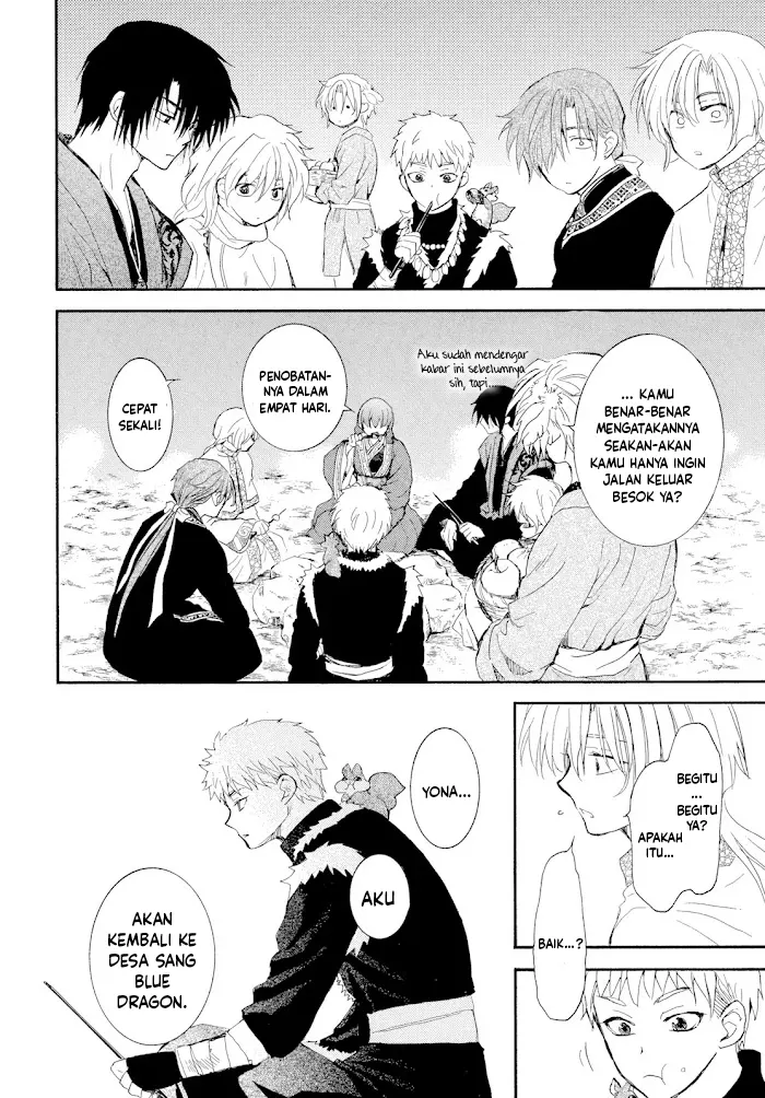 Akatsuki no Yona Chapter 276 page 23