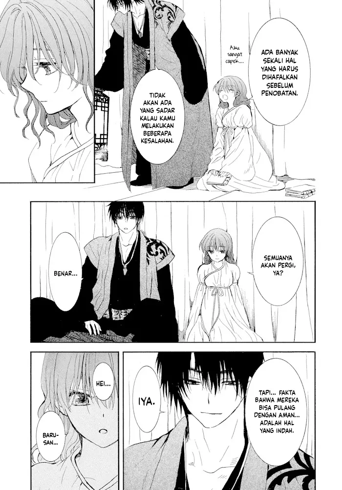 Akatsuki no Yona Chapter 276 page 30
