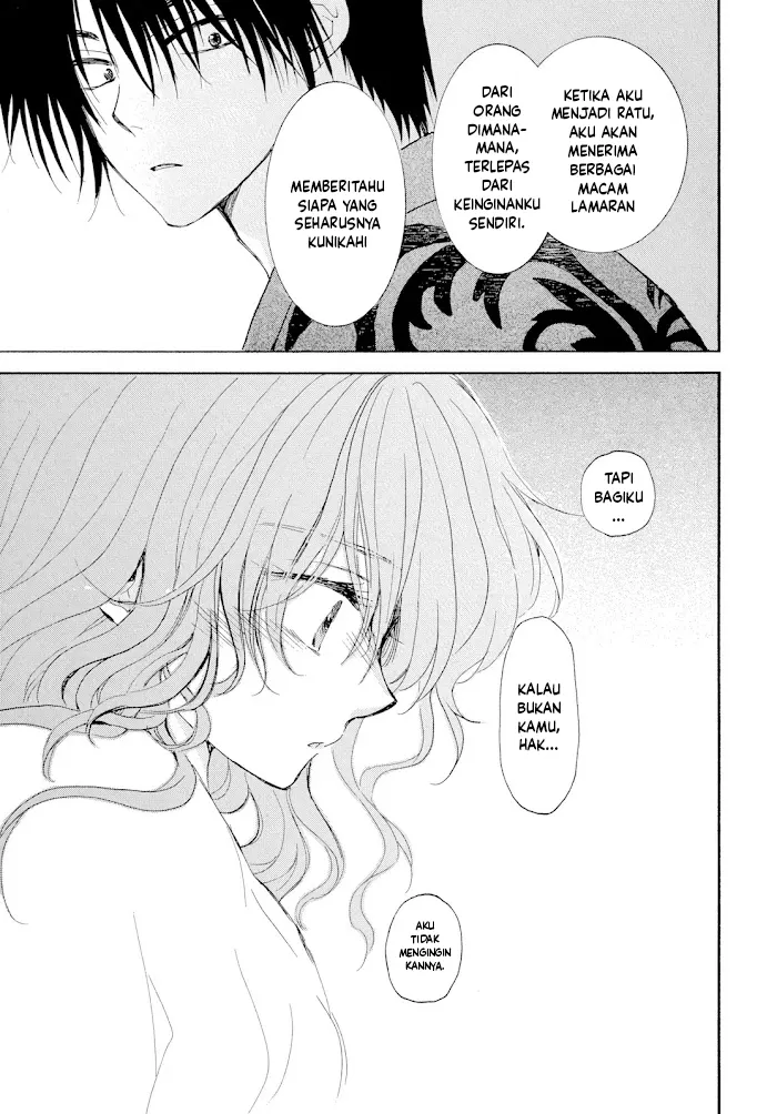 Akatsuki no Yona Chapter 276 page 32