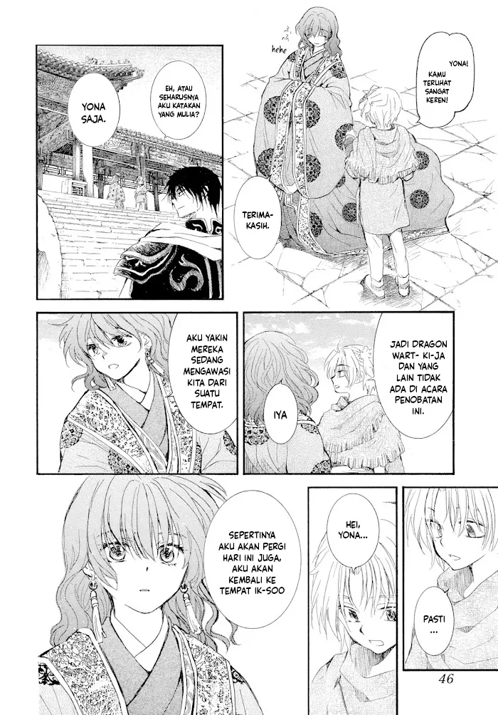 Akatsuki no Yona Chapter 276 page 37