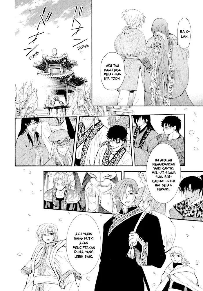 Akatsuki no Yona Chapter 276 page 39